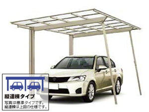 LIXIL NV J[|[g 2p lXJF (tbgX^C) cA ϐᕗpbP[Wyōz
