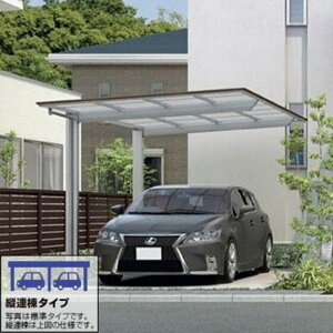 LIXIL NV J[|[g 2p t[SF (tbgX^C) cA ؒFyō݁z