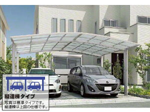 LIXIL NV lXJR Ch cA 2p 䕗⏞tJ[|[gyōz