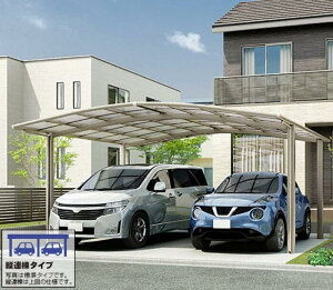 LIXIL NV J[|[g 2p t[SR Ch cA ϐ30cmyō݁z