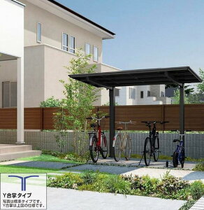 LIXIL NV t[SF~j (tbgX^C) Y ϐ`20cmΉ TCN|[gE֏yō݁z