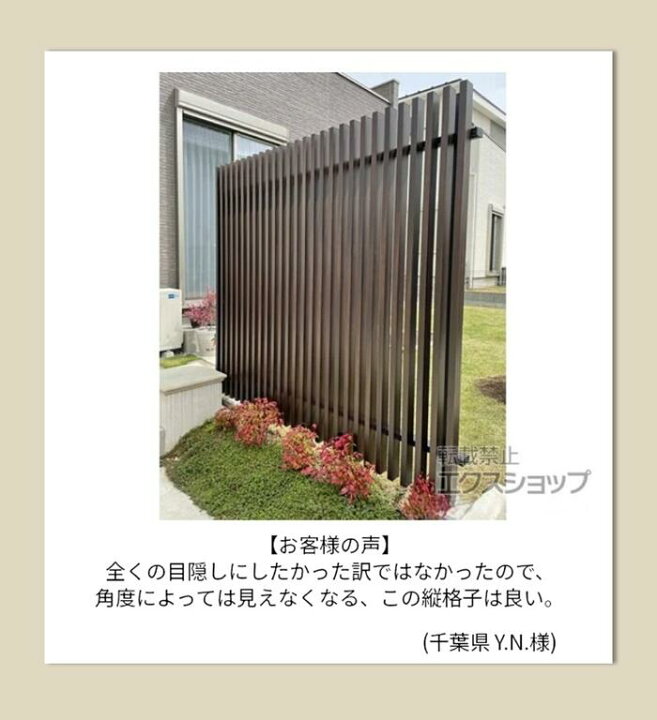 楽天市場】【部材込み/本体のみ可】LIXIL リクシル TOEX プログコート 