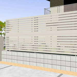 【部材込み/本体のみ可】YKKAP YKK 塀 ルシアスフェンスH02型 横板格子 2段支柱 自立建て用【税込】