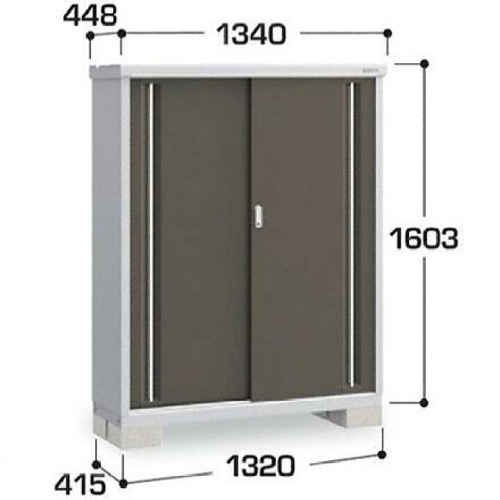 楽天市場】イナバ物置 シンプリー 一般型 1320×415×1603 MJX-134D 薄型 