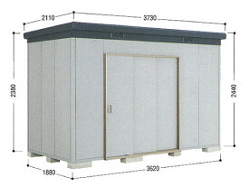 イナバ物置 ナイソー 一般型 3620×1880×2440 SMK-68HN 稲葉製作所 イナバ 屋外用 中型/大型【消費税込み】