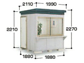 イナバ物置 ナイソー 多雪地型 3620×2460×2440　SMK-90HNS 稲葉製作所 イナバ 屋外用 中型/大型