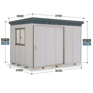 イナバ物置 ナイソー 多雪地型 3040×2460×2440 SMK-75HNS 稲葉製作所 イナバ 屋外用 中型/大型【税込】