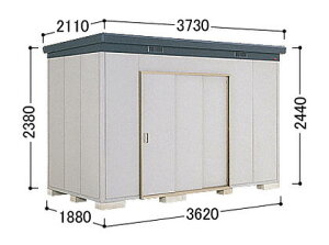 イナバ物置 ナイソー 多雪地型 3620×1880×2440 SMK-68HNS 稲葉製作所 イナバ 屋外用 中型/大型【税込】