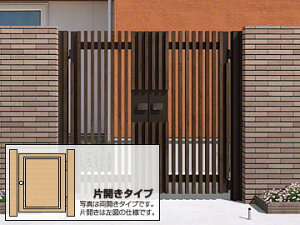 OA~ Gt@[hM1^ ЊJ Q[gE    ORyōz