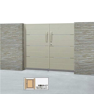 三協アルミ ラグレシア1型 片開き ゲート・門扉 ドア 玄関 門 おしゃれ 三協立山【税込】