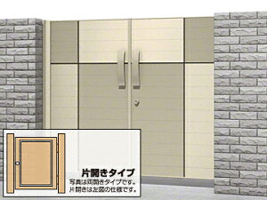 OA~ tA 1^ ЊJ Q[gE hA ORyōz