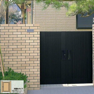 三協アルミ モンブレム2型 片開き ゲート・門扉 ドア 玄関 門 おしゃれ 三協立山【税込】