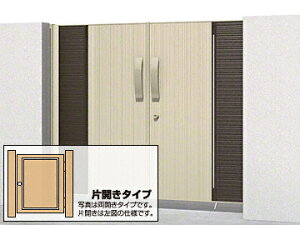 OA~ tA 4^ ЊJ Q[gE hA ORyōz