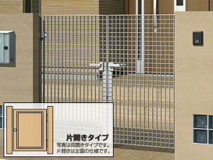 OA~ ONX ЊJ Q[gE hA    ORyō݁z