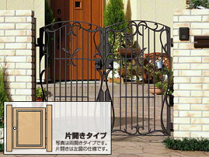 OA~ tFA1^ ЊJ Q[gE hA    ORyōz