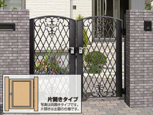 OA~ LXA1^ ЊJ Q[gE hA    ORyō݁z