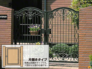 OA~ rX2^ ЊJ Q[gE hA ORyōz