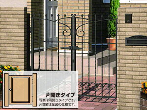 OA~ v@X3^ ЊJ Q[gE hA    ORyōz