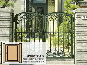 OA~ rX4^ ЊJ Q[gE hA ORyōz