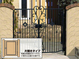 OA~ n[x[4^ ЊJ Q[gE hA    ORyōz