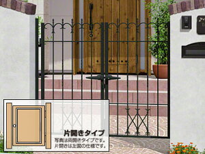 OA~ v@X4^ ЊJ Q[gE hA    ORyōz