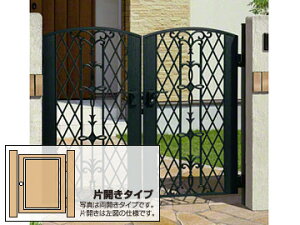 三協アルミ キャスモア6型 片開き ゲート・門扉 ドア 玄関 門 おしゃれ 三協立山【消費税込み】
