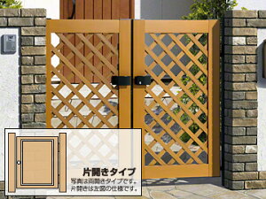 OA~ vEfBA^ ЊJ Q[gE hA    ORyōz