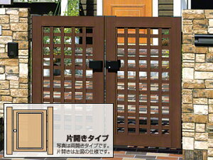 OA~ vEfBB^ ЊJ Q[gE hA    ORyōz