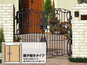 OA~ tFA1^ Jeq Q[gE hA    ORyōz