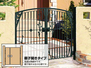 OA~ n[x[1^ Jeq Q[gE hA    ORyōz