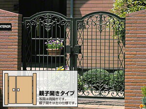 OA~ rX2^ Jeq Q[gE hA ORyōz