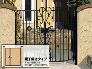 OA~ n[x[4^ Jeq Q[gE hA    ORyōz