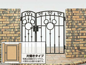 LIXIL リクシル (新日軽) ディズニー門扉 ミッキーA型 片開き 両開き 親子開き ゲート・門扉 ドア ブラック 玄関 門 おしゃれ【税込】