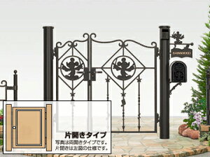 LIXIL リクシル (新日軽) ディズニー門扉 ミッキーB型 片開き 両開き 親子開き ゲート・門扉 ドア ブラック 玄関 門 おしゃれ【税込】