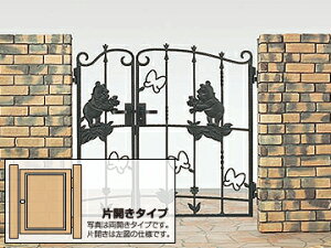 LIXIL リクシル (新日軽) ディズニー門扉 プーさんA型 片開き 両開き 親子開き ゲート・門扉 ドア ブラック 玄関 門 おしゃれ【税込】