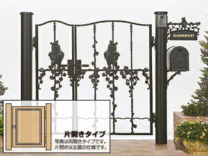 LIXIL リクシル (新日軽) ディズニー 門扉 プーさん B型 片開き 両開き 親子開き ゲート・門扉 ドア ブラック 玄関 門 おしゃれ【税込】