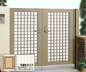 四国化成 クレディ門扉 3型 井桁格子 片開き ゲート・門扉 ドア【消費税込み】