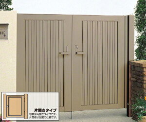 四国化成 クレディ門扉 7型 たて目隠し 片開き ゲート・門扉 ドア【消費税込み】