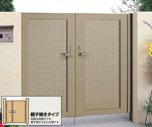 l NfB 8^ p`O Jeq Q[gE hAyō݁z