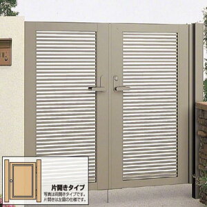 四国化成 クレディ門扉 1型 横細格子 片開き 高尺タイプ ゲート・門扉 ドア【消費税込み】