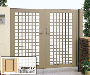 四国化成 クレディ門扉 3型 井桁格子 片開き 高尺タイプ ゲート・門扉 ドア【消費税込み】