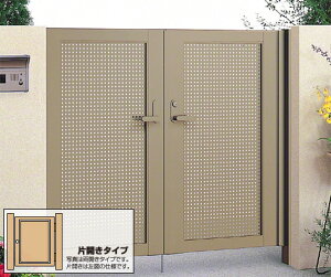 四国化成 クレディ門扉 8型 パンチング 片開き 高尺タイプ ゲート・門扉 ドア【消費税込み】