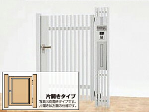 LIXIL NV TOEX vOR[g 1^ ЊJ Q[gE hA   yōz