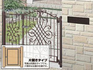 LIXIL NV TOEX Av[` i EL^ ЊJ Q[gE hA   yōz