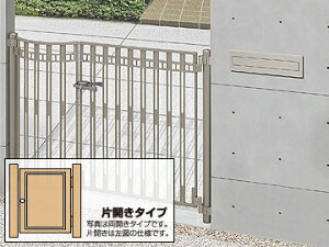 LIXIL NV TOEX Av[` i VE^ ЊJ Q[gE hA   yō݁z