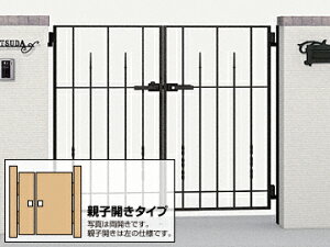 LIXIL リクシル TOEX ラフィーネ門扉 3型 両開き親子 ゲート・門扉 ドア 玄関 門 おしゃれ【税込】