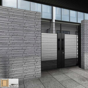 YKKAP YKK シャローネ門扉SA01型 片開き ドア ゲート・門扉 玄関 門 おしゃれ【税込】