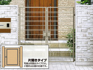 YKKAP YKK V[lSB01^ ЊJ Q[gE hA   yōz