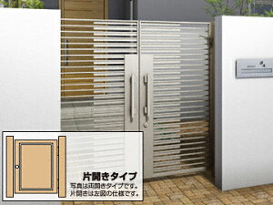 YKKAP YKK V[lSA03^ ЊJ Q[gE hA   yōz