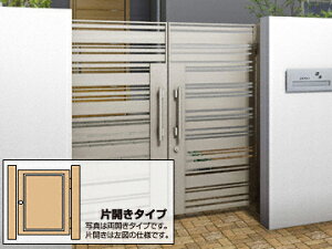 YKKAP YKK V[lSA04^ ЊJ Q[gE hA   yōz